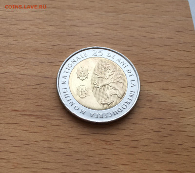 биметалл Молдавия 10 леев 2018 25 лет национальной валюте - IMG_4478.JPG
