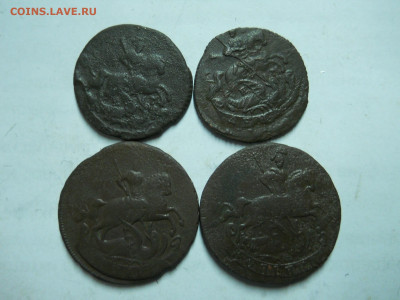 денги 1767.72.копейки 1757.60.до 23.01.2023 в 22-00 по мск. - DSCN7032.JPG