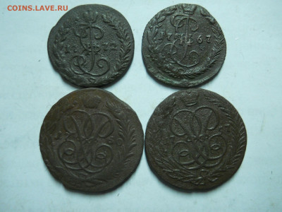 денги 1767.72.копейки 1757.60.до 23.01.2023 в 22-00 по мск. - DSCN7030.JPG