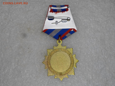 За взятие Юбилея 65 лет Люкс - SAM_3677.JPG