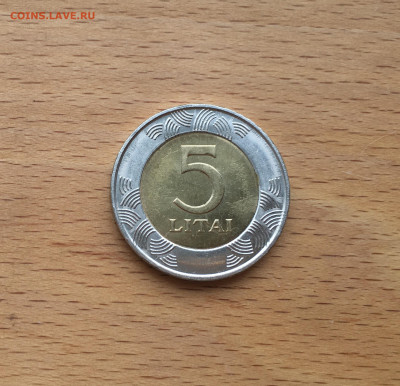 биметалл Литва 5 лит 2009 Рыцарь - IMG_4445.JPG