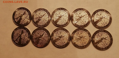 25 р Космос простой 10 шт - космос