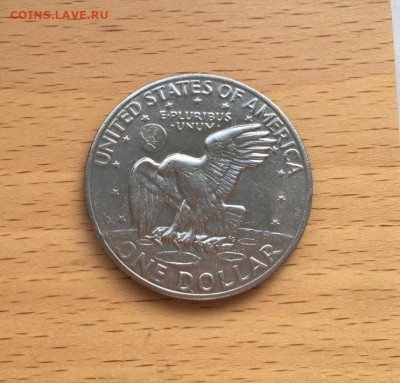 Крона Шайба США 1 доллар 1972 Доллар Эйзенхауэра Лунный долл - krona_shajba_ssha_1_dollar_1972_dollar_ejzenkhauera_lunnyj_dollar (1)