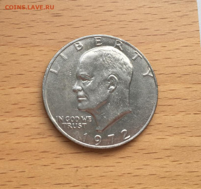 Крона Шайба США 1 доллар 1972 Доллар Эйзенхауэра Лунный долл - krona_shajba_ssha_1_dollar_1972_dollar_ejzenkhauera_lunnyj_dollar