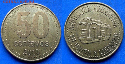 Аргентина - 50 сентаво 2010 года до 25.01 - Аргентина 50 сентаво, 2010