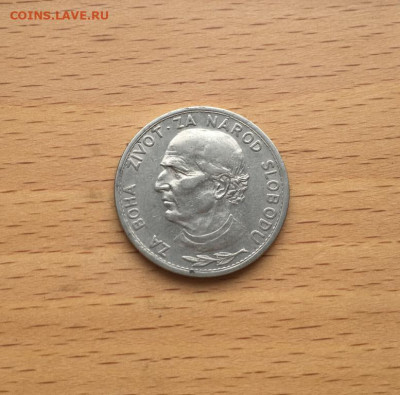 Словакия 5 крон 1939 Андрей Глинка - slovakija_5_kron_1939_andrej_glinka (1)