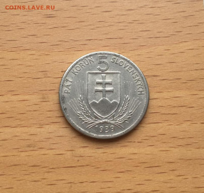 Словакия 5 крон 1939 Андрей Глинка - slovakija_5_kron_1939_andrej_glinka