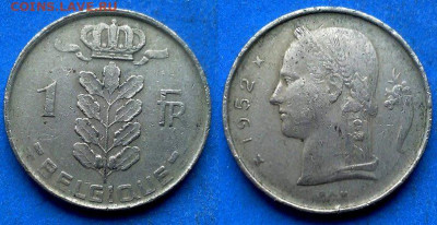 Бельгия - 1 франк 1952 года до 25.01 - Бельгия 1 франк, 1952