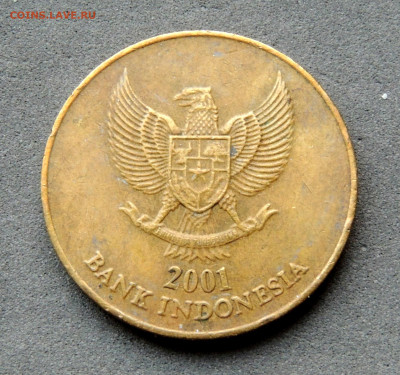 Индонезия 500 рупий 2001 с 1р. до 26.01 - Индонез м1.JPG