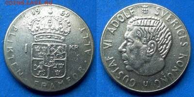 Швеция - 1 крона 1969 года до 25.01 - Швеция 1 крона, 1969