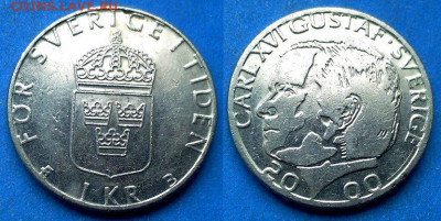 Швеция - 1 крона 2000 года до 25.01 - Швеция 1 крона, 2000