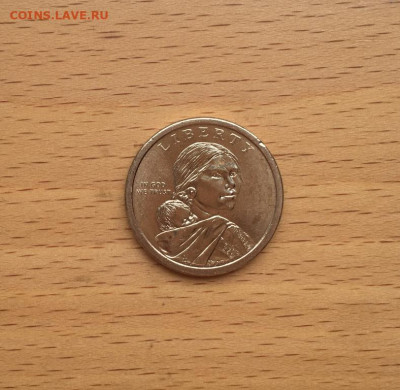США 1$ доллар 2012 двор P Сакагавея Торговые пути 17 века - ssha_1_dollar_2012_dvor_p_sakagaveja_torgovye_puti_17_veka_indeec_korennye_zhiteli_ameriki (1)