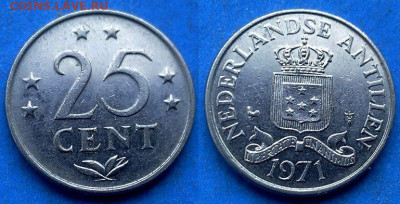 Нид. Антильские острова - 25 центов 1971 года до 25.01 - Нидерландские Антильские острова 25 центов, 1971