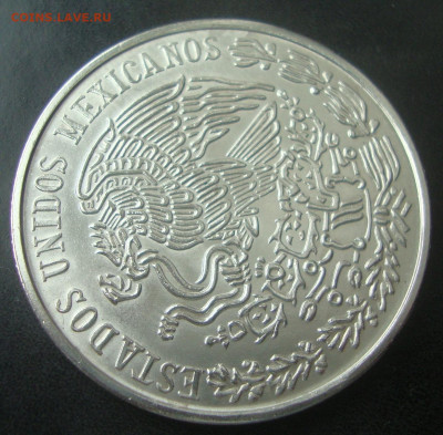 Мексика, 100 песо 1977 год до 22-00 М. 21.01.23 года - П4