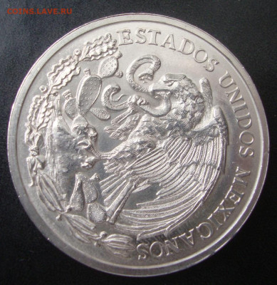 Мексика, HEROIKA BATALLA 1862 год, Ag до 22-00 М.21.01.23 г - М4