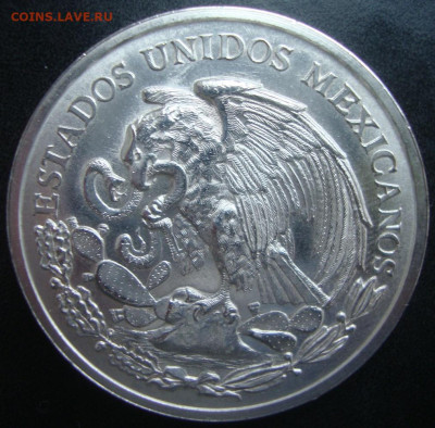 Мексика, HEROIKA BATALLA 1862 год, Ag до 22-00 М.21.01.23 г - М3