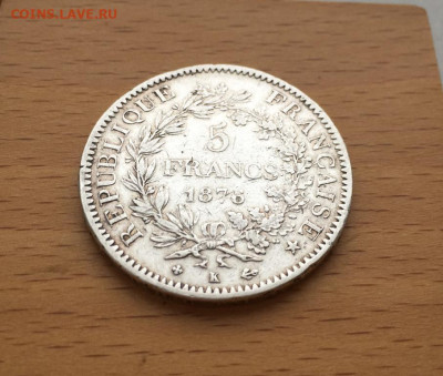 Франция 5 франков 1876 Геракл и Музы Серебро Крона Шайба - francija_5_frankov_1876_gerakl_i_muzy_serebro_krona_shajba (4)