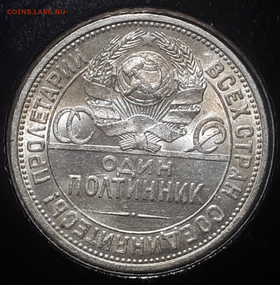  Короткий.  23.01. 21.00 - 20221215_221643