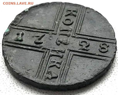 Крестовая копейка 1728г. - IMG-20230118-WA0001