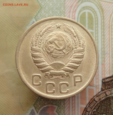Копейка 1946 года. До 25.01.23. - DSC03813.JPG