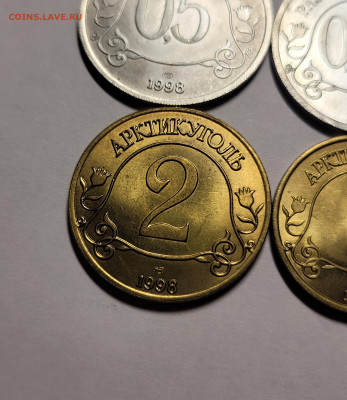 Набор 1998 "Шпицберген" До 24.01.2023 22.00 - 20221230_031442