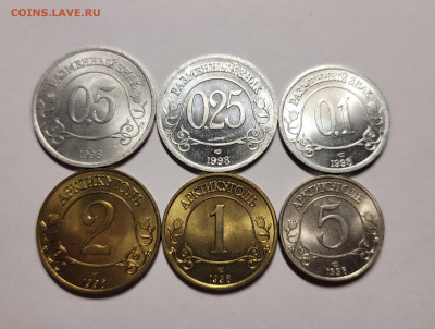 Набор 1998 "Шпицберген" До 24.01.2023 22.00 - 20221230_031426 (1)
