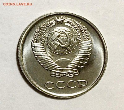 10 копеек 1965 до 26.01.23 в 22:00 по МСК - 6BC51F0F-5FAE-4CAE-9E9D-C1D025F67C91