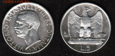 Италия - 5 лир 1927 года - 5 лир 1927 Италия