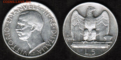 Италия - 5 лир 1928 года - 5 лир 1928 Италия