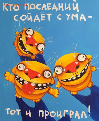 Авто. Обсуждения, новости. - Кто последний