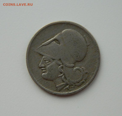 Греция 1 драхма 1926 г. С рубля! до 26.01.23 - DSCN6855.JPG