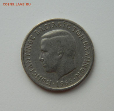 Греция 50 лепта 1966 г. С рубля! до 26.01.23 - DSCN6872.JPG