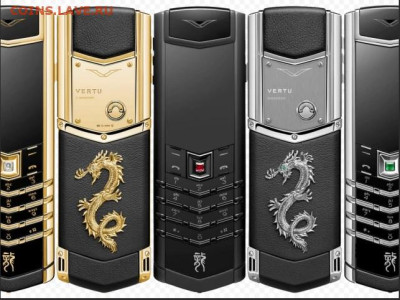 Ассоциация слов - VERTU