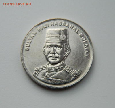 Бруней 20 сен 2011 г. С рубля! до 26.01.23 - DSCN6611.JPG