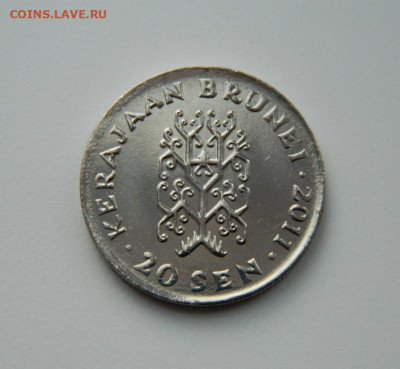 Бруней 20 сен 2011 г. С рубля! до 26.01.23 - DSCN6613.JPG