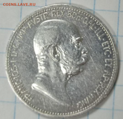 5 лир 1927 Италия; 1 крона 1908 Австро-Венгрия - оценка - изображение_2023-01-21_130917954