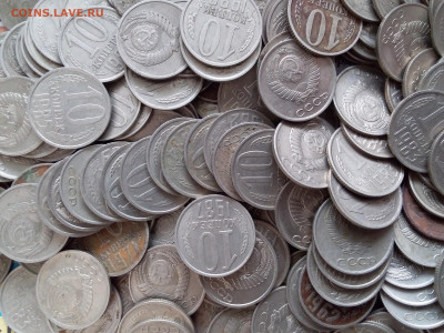10 копеек 1961-91. 215шт. До 25.01.23 в 22.00 - 20230121_140458