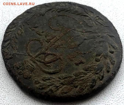 2 копейки 1777 года перечекан? - IMG-20230121-WA0007