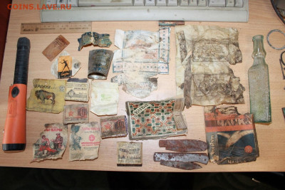 Пачки из под сигарет 20-50 е годы. Б.У. Оценка - IMG_0699.JPG