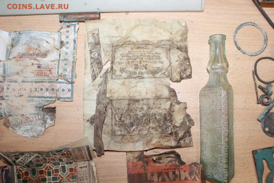 Пачки из под сигарет 20-50 е годы. Б.У. Оценка - IMG_0702.JPG