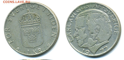 Швеция 1 крона, 1977 с рубля до 23.01 - Sve1kr1977