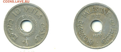 Палестина 10 милей, 1927 до 23.01 - Palestina10mil1927