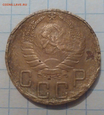 5 коп 1930 и 1940 год. - IMG_20230121_185243