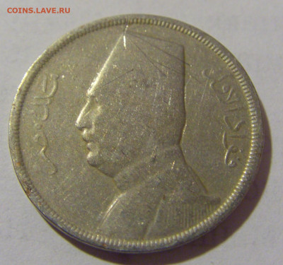 5 миллим 1935 Египет №1 27.01.2023 22:00 МСК - CIMG0731.JPG