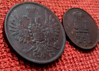 1 копейка 1854г и 2 копейки 1854г до 27.01.23г 23-59 МСК - IMG_20230121_115310977_EDIT_1674291237363