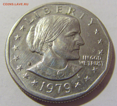 1 доллар 1979 США №1 27.01.2023 22:00 МСК - CIMG0763.JPG
