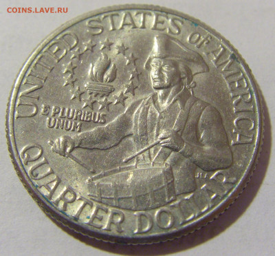 25 центов 1976 D США №1 27.01.2023 22:00 МСК - CIMG0769.JPG