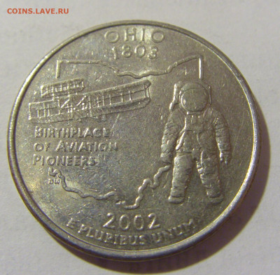 25 центов 2002 Огайо D США №1 27.01.2023 22:00 МСК - CIMG0777.JPG