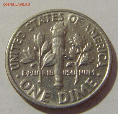 10 центов 1990 D США №1 27.01.2023 22:00 МСК - CIMG0797.JPG