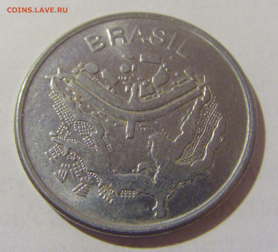 50 крузейро 1984 Бразилия №1 27.01.2023 22:00 МСК - CIMG0807.JPG